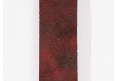 Gudrun Klebeck, Brown Vertical / Horizontal, 2003