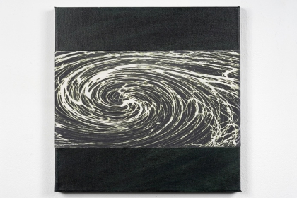 Gudrun Klebeck, Wirbel Schwarzgrün II, 2018